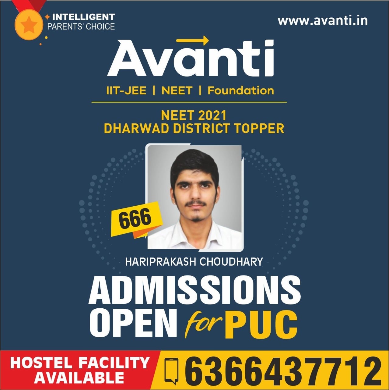 NEET 2021 celebration